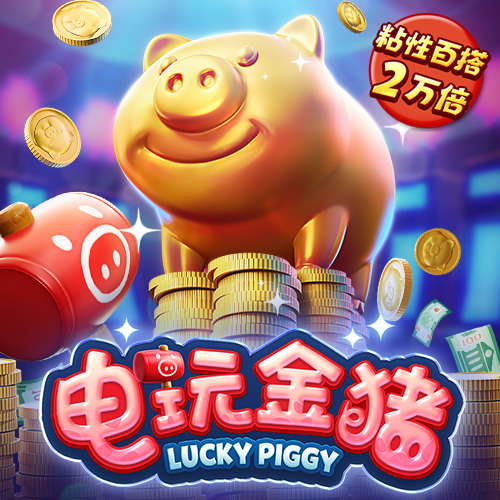 欧亿体育官网下载