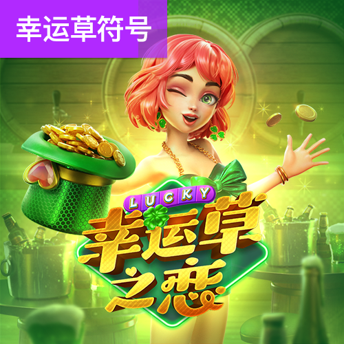 天博·体育登录入口网页版(中国)官方网站